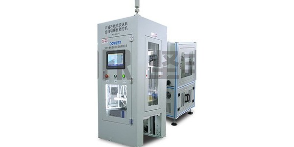 自動打螺絲機詳細介紹！-堅豐股份